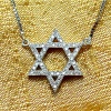 14k diamond Jewish star necklace